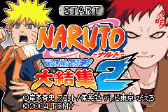 Naruto: Ninja Council 2: Title